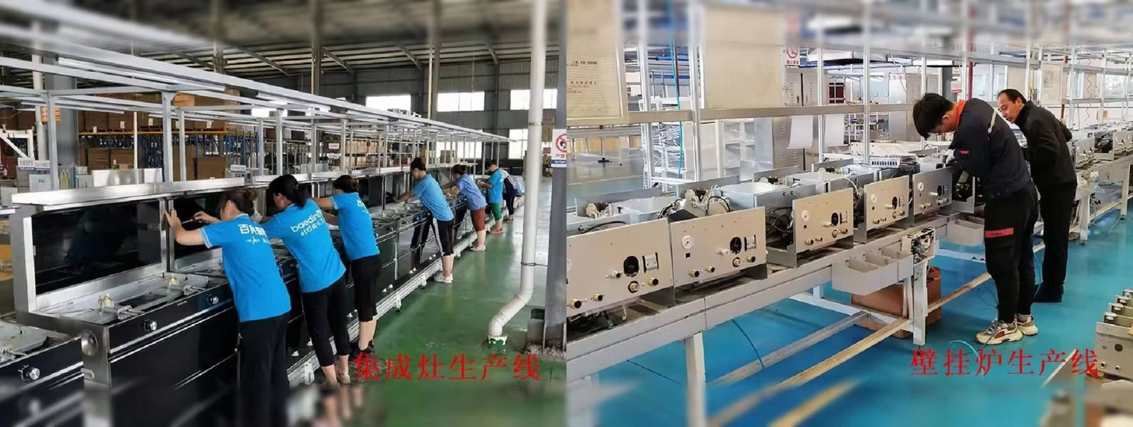 벽에 장착된 전기 보일러
