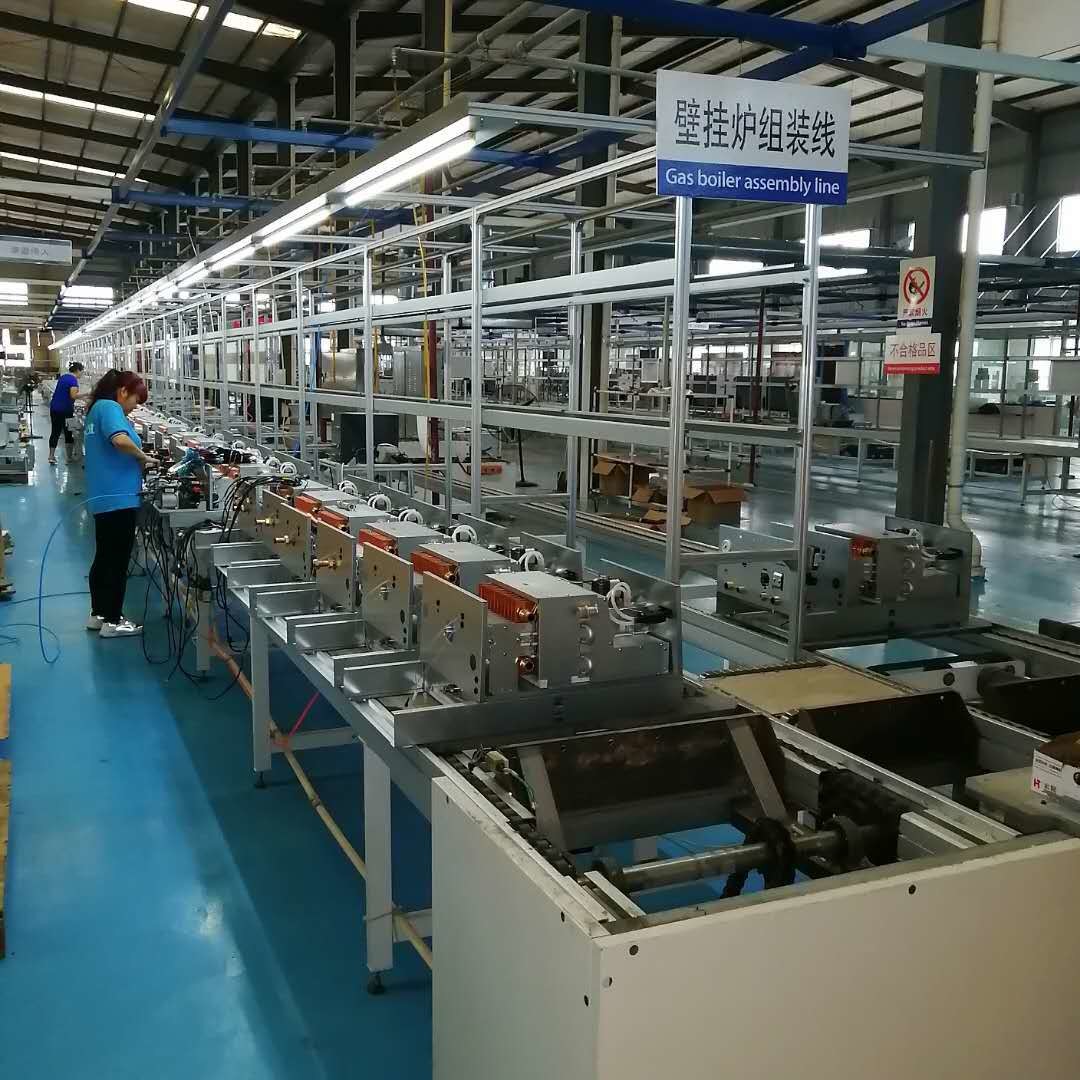 중국 Shandong Baidian Energy Technology Co., Ltd. 회사 프로필