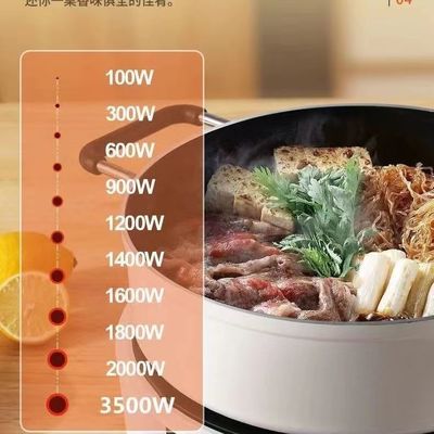 220V 세라믹/글라스 표면 재료 마이크로 컴퓨터 전기 적외선 인덕션 쿠커