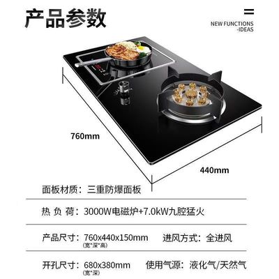 홈 2 타워 테이블 가스 스토브 철 타워 가스 코커
