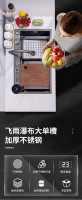 폭포 펌프 캐비닛 수지 75*45 스테인리스 스틸 수제 부엌 하부 싱크