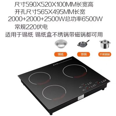 2200W 전력과 세라믹/글라스 표면