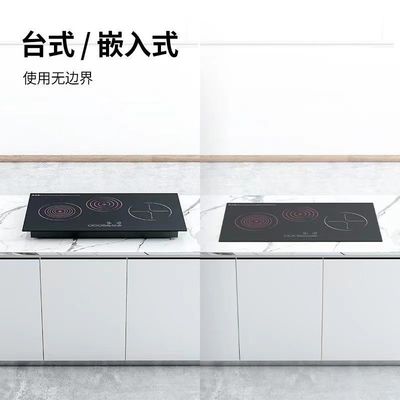 2200W 전력과 세라믹/글라스 표면
