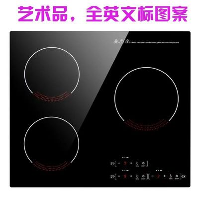 국가 멀티 데스크 드롭 인 핫 플레이트 IH 3 번너 전기 세라믹 호브 스마트 BBQ 전기 적외선 이중 인덕션 쿠커