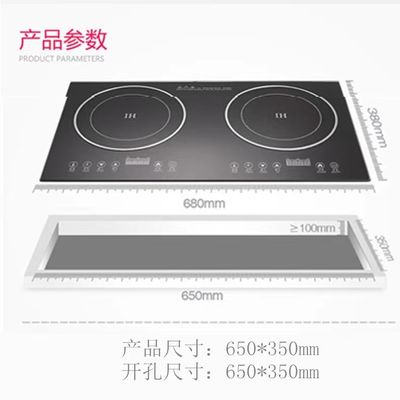 전기 단일 연소 2200W 핫 팟을 위한 복합 기능 인덕션 코커