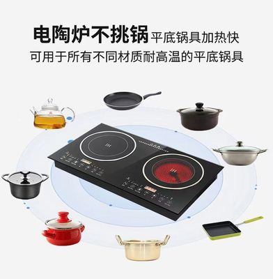 전기 단일 연소 2200W 핫 팟을 위한 복합 기능 인덕션 코커