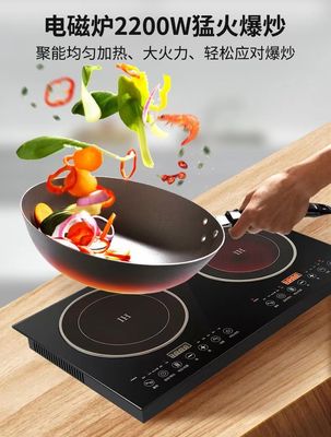 전기 단일 연소 2200W 핫 팟을 위한 복합 기능 인덕션 코커