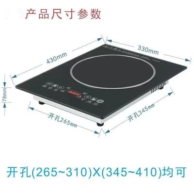 전력 검은색 반사 굽기 가정용 인덕션 굽기 세라믹 굽기 전기 오븐