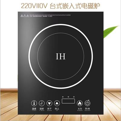센서 터치 제어와 2200W 전력