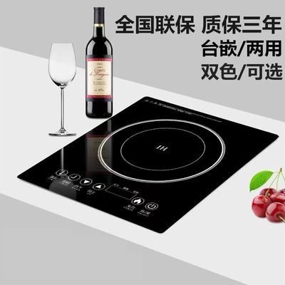 센서 터치 제어와 2200W 전력