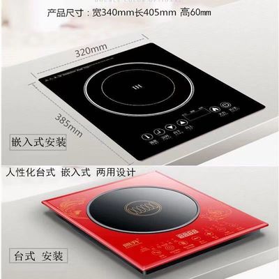 센서 터치 제어와 2200W 전력