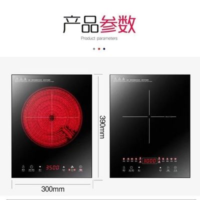 센서 터치 제어와 2200W 전력