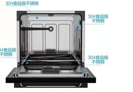 800W 전력으로 내장 된 식기 세척기 20번 완전 통합 된 식기 세척기에서 가장 인기있는