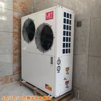 호텔 3 KW 난방 용량 DC 인버터 WIFI 제어와 함께 공기에서 물 온도 펌프