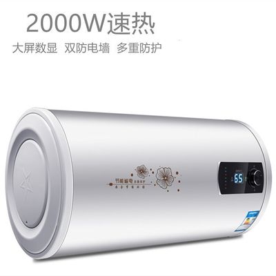 에나멜 탱크 전기 뜨거운 물 난방기 2000w 내구성 및 장기적인 성능을 위해