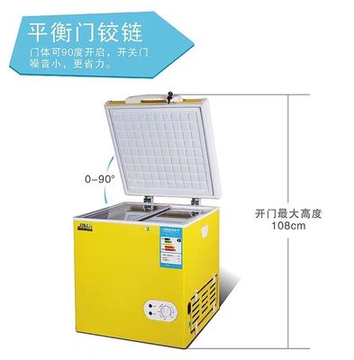 용량 90L 12v 220v ac dc 냉장고 자동차에 대한 미니 냉장고