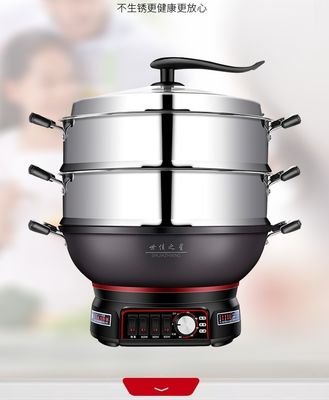 반착 코팅 가구용 전기 워크 220V 프라이링 및 조리 프라이링 개인 곰팡이