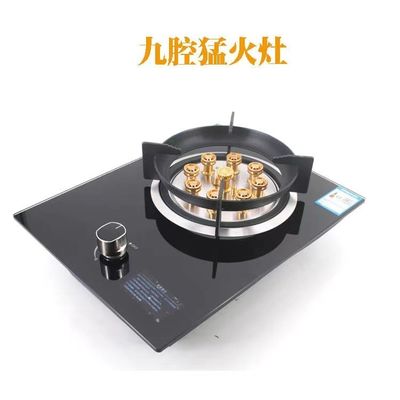 야외 BBQ Butane 휴대용 가스 코커 오븐