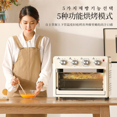 가족 요리 12L 미니 컨벡션 토스터 선택 패널과 높은 구성