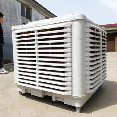 ABS 디자인 380V 220V 산업 온실 증발 공기 냉각기 BD-1.1KW