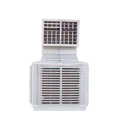 ABS 디자인 380V 220V 산업 온실 증발 공기 냉각기 BD-1.1KW