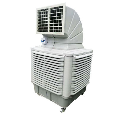 ABS 디자인 380V 220V 산업 온실 증발 공기 냉각기 BD-1.1KW