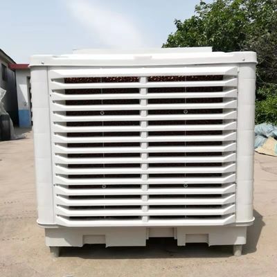 BD-2.2KW 380v 산업용 휴대용 공기 냉각기 전기 개인 곰팡이 1.5W