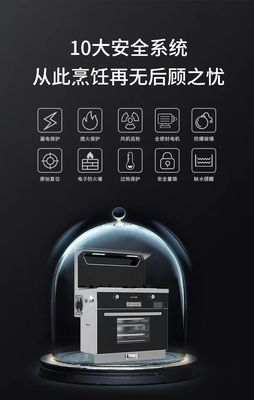 방화 방지 가정 주방 3 in 1 온난화 캐비닛과 다운드래프트 흡수 범위 후드 통합 오븐