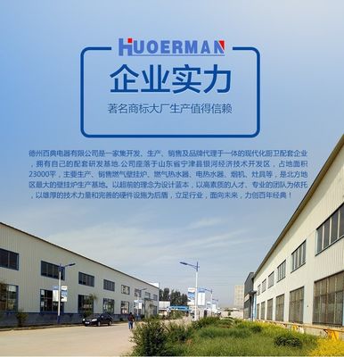 20KW 천연 가스 벽에 장착 된 가전 가온화 스테인리스 스틸 재료