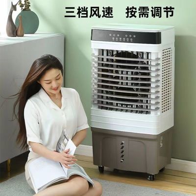 휴대용 다기능 개인 공간 에어컬러 팬 EER 2차 에너지 효율