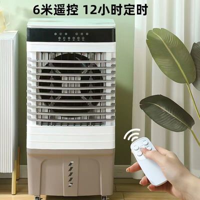 220-240V/50Hz 물 증발 냉각용 맞춤형 컬러 모바일 심포니 공기 냉각기