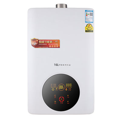 220V 36W 가정용 가전에서 즉각적인 뜨거운 물을위한 개방 된 연소 가스 워터 히터 힘