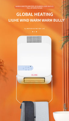 QN 1800w 자동차 안전 종료 시스템 휴대용 전기 난방기 흰색