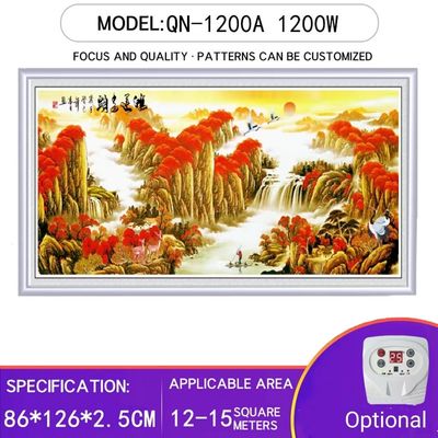 내부 벽에 장착 된 적외선 환전 히터 1200W 탄소 결정과 탄소 섬유