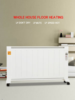 스마트 홈 전기 히터 1350W 그래핀 미카 플레이트 난방 1350W