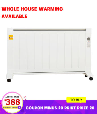 QN-2000 벽에 장착 된 탄소 섬유 적외선 환전 히터 2000W